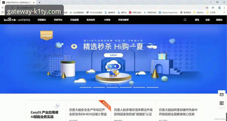 K1体育平台官方正版下载与使用完整指南：从入口到安装一步到位