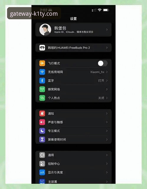 资深iOS用户分享：K1体育怎么下载iOS版的实战经验与评测